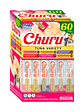 Churu Snack Gato variedades Atún, Box 60 Tubitos. - Miniatura 1