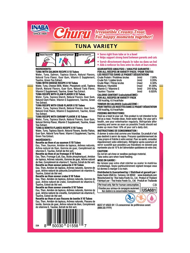 Churu Snack Gato variedades Atún, Box 60 Tubitos. 2