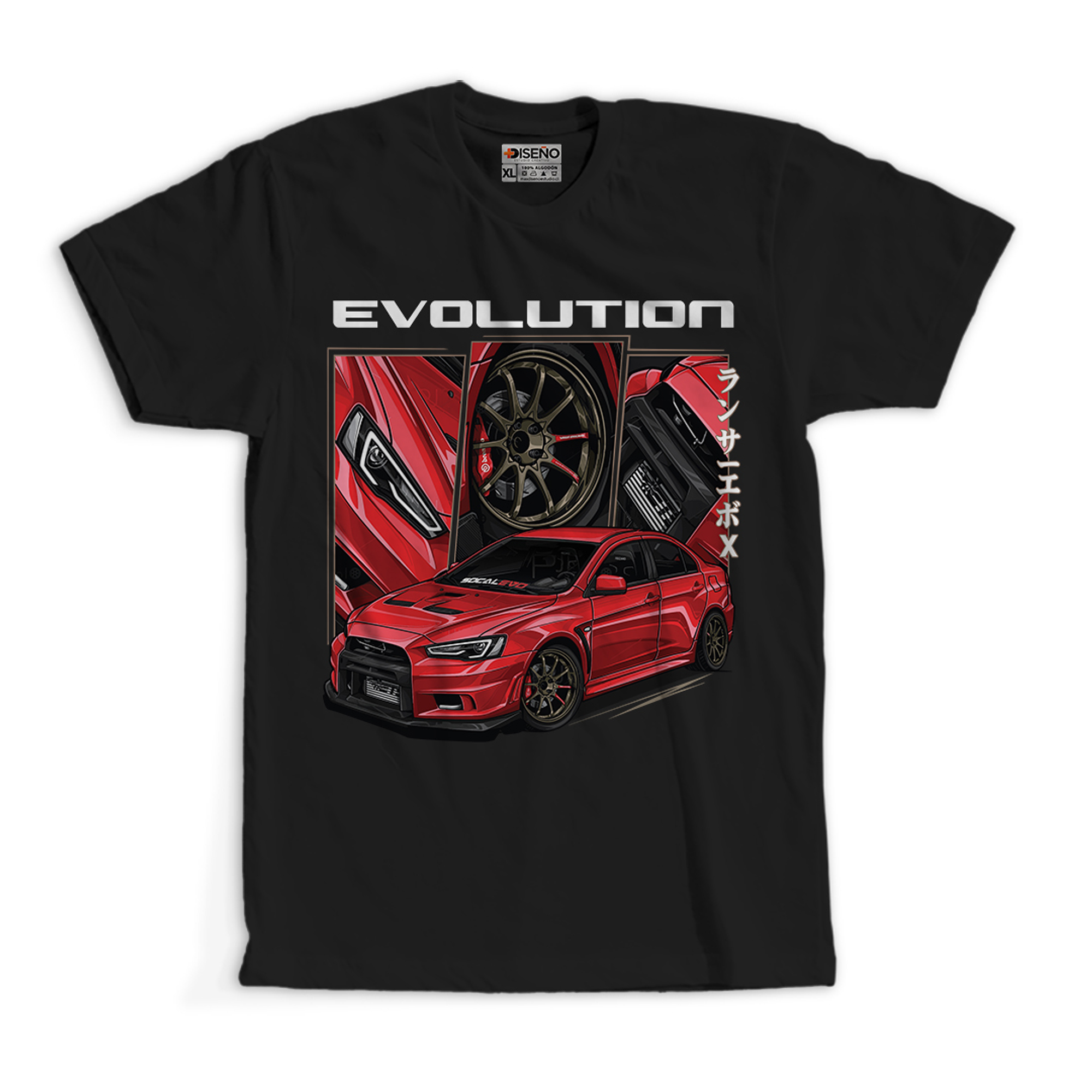 Polera Evolution tunning car 3