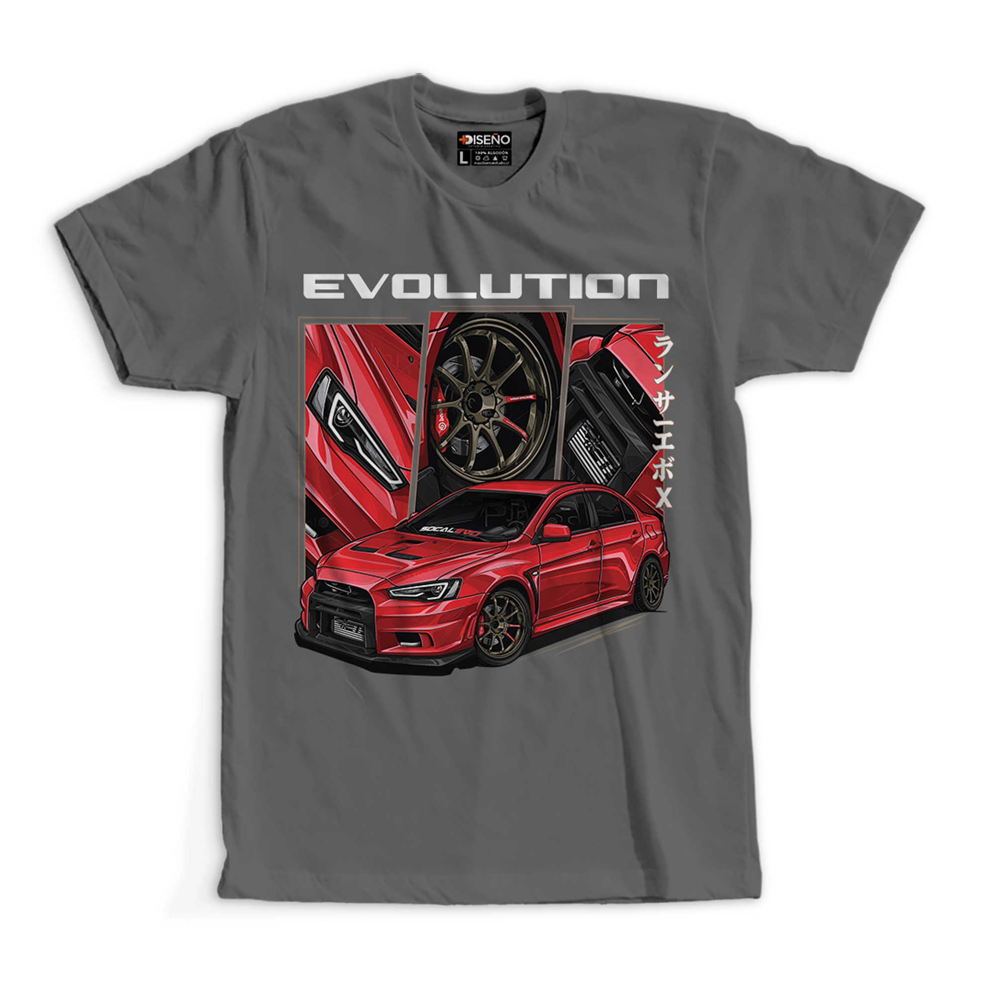 Polera Evolution tunning car 4