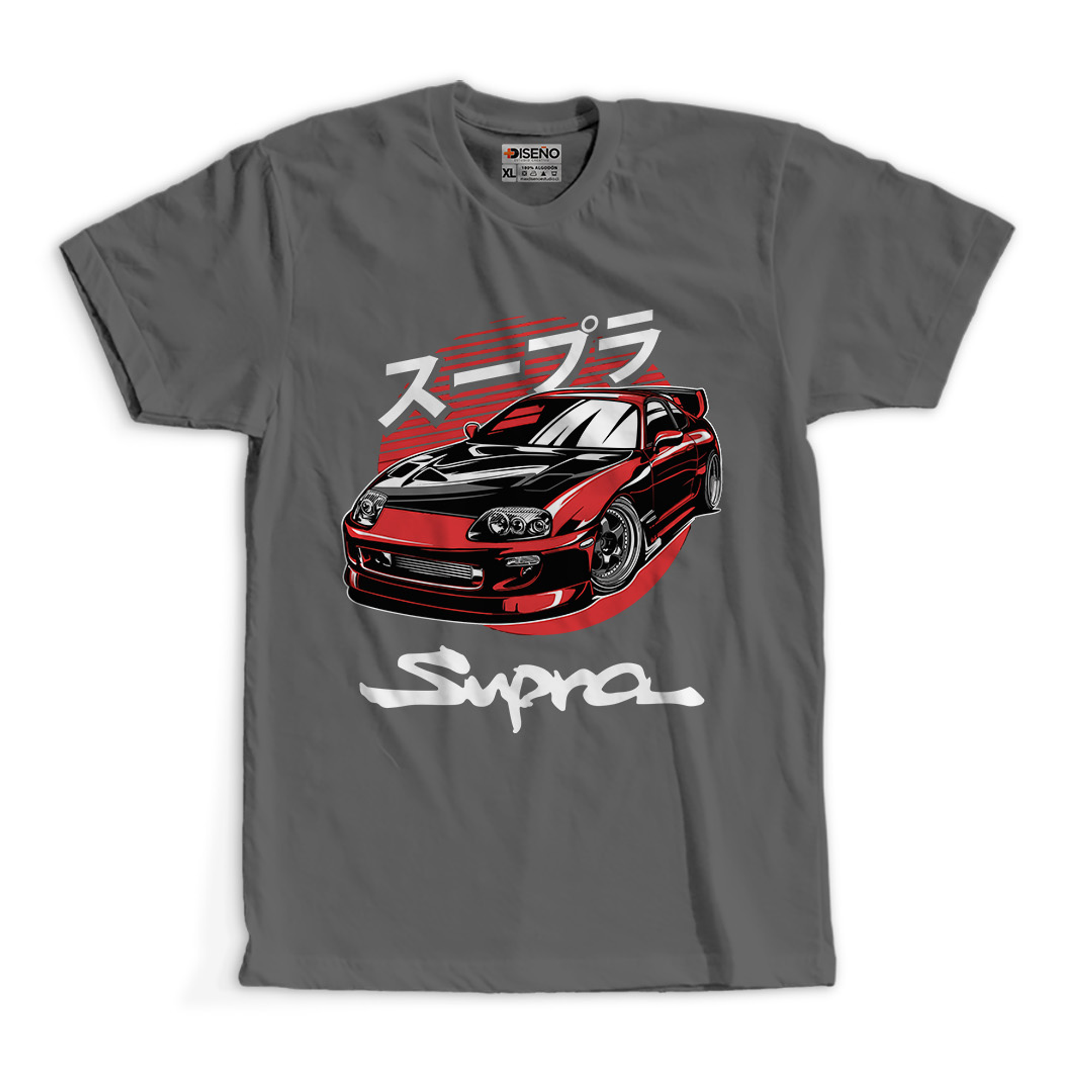 Polera toyota Supra tunning 2