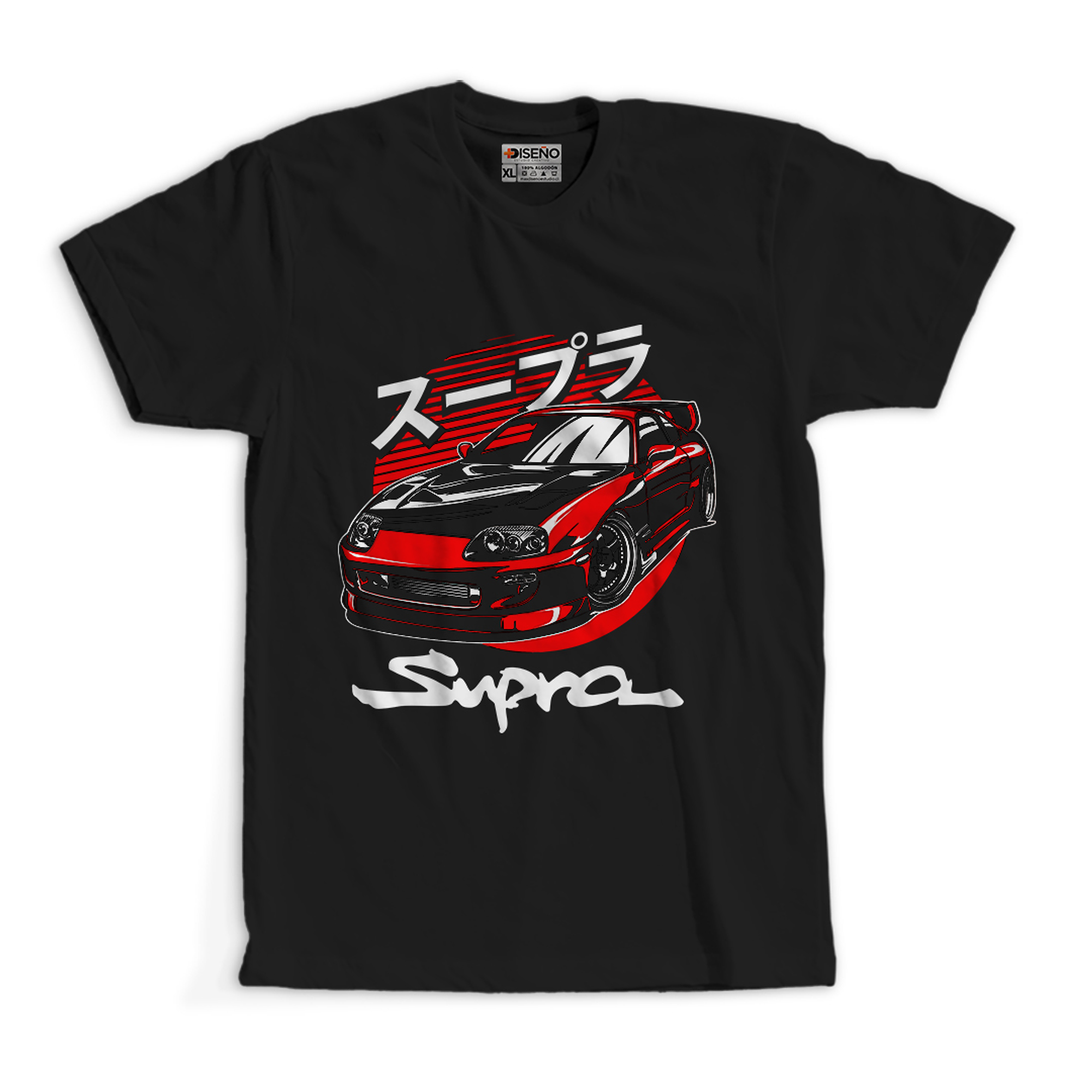 Polera toyota Supra tunning 3