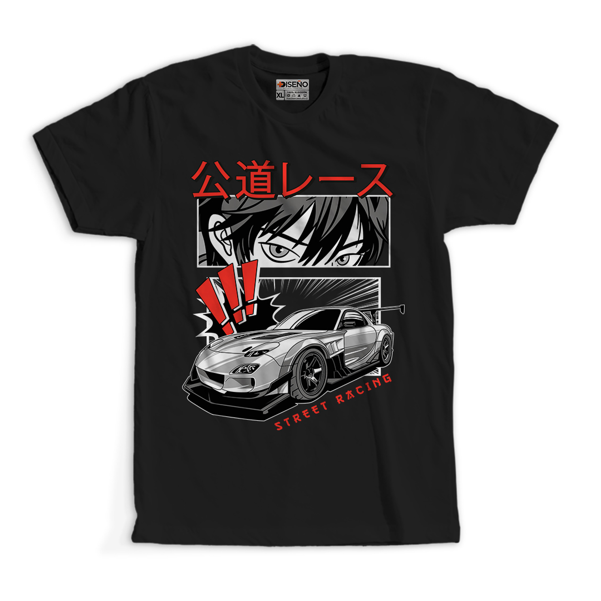Polera Mazda Street Racing  3