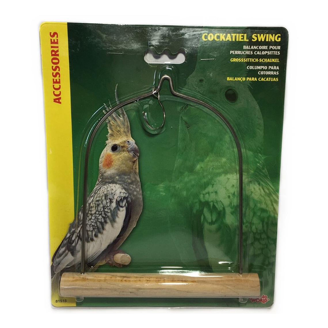 Columpio Madera Ninfa 1