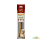 Hueso Gnawlers Bone Beef  - Miniatura 1