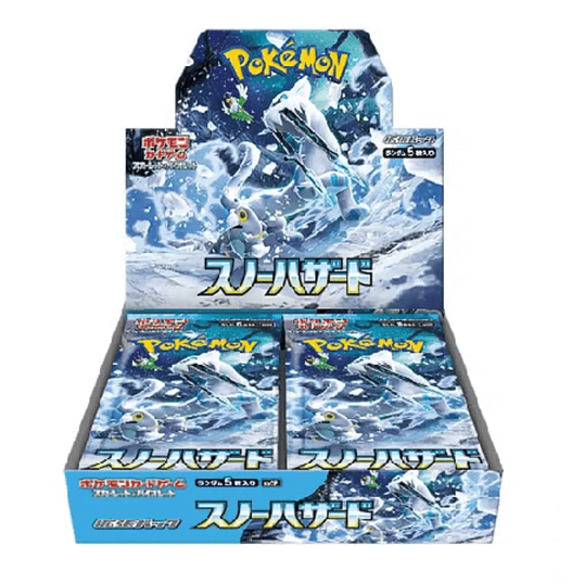 Pokémon TCG Snow Hazard Booster Box (Japonês) 1