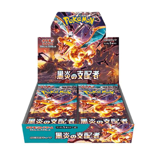 Pokémon TCG Ruler of the Black Flame Booster Box (Japonês) 1