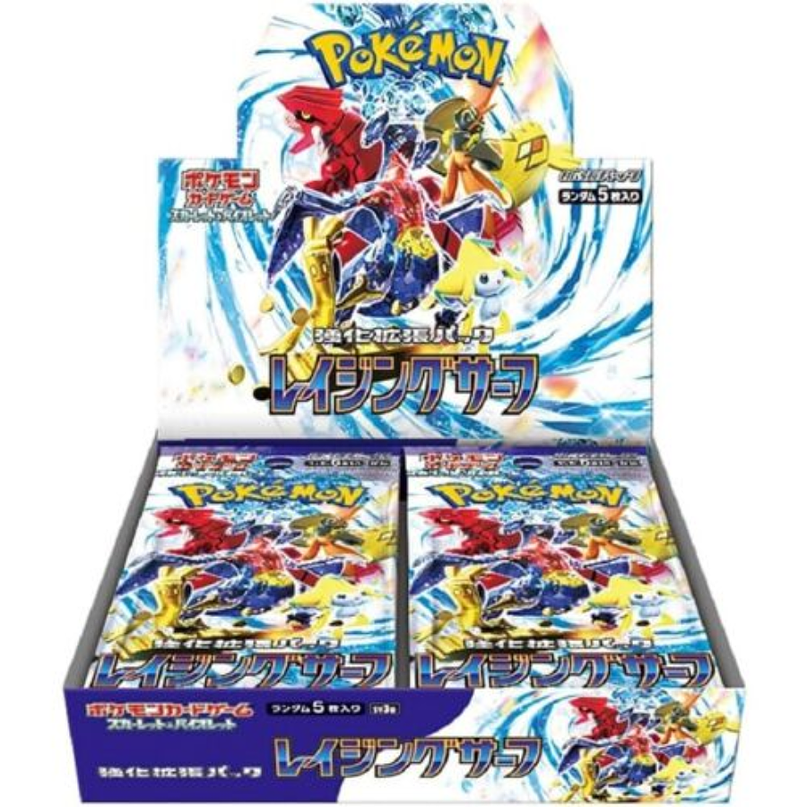 Pokémon TCG Raging Surf Booster Box (Japonês) 1