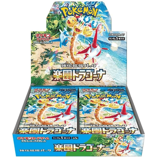 Pokémon TCG Paradise Dragona Booster Box (Japonês) 1