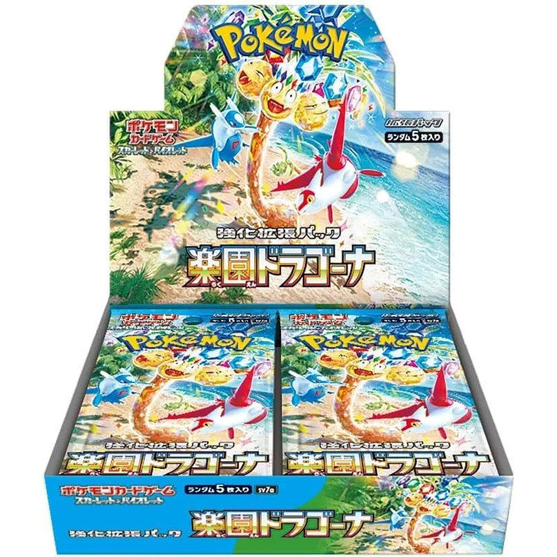 Pokémon TCG Paradise Dragona Booster Box (Japonês) 1