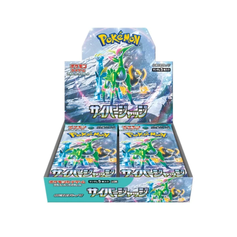 Pokémon Cyber Judge Booster Box JP 1