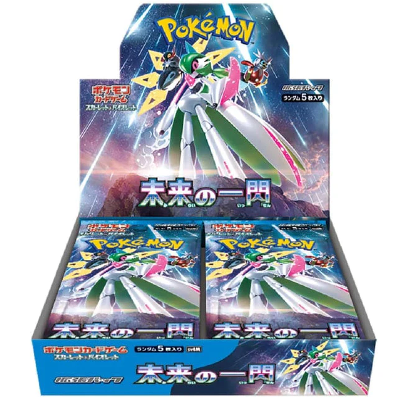 Pokémon TCG Future Flash Booster Box (Japonês) 1
