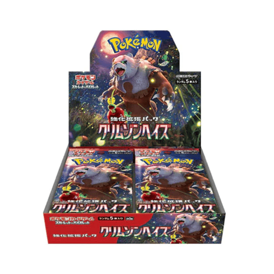 Pokémon Crimson Haze Booster Box JP 1