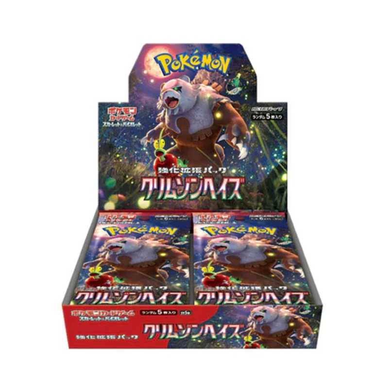 Pokémon Crimson Haze Booster Box JP 1