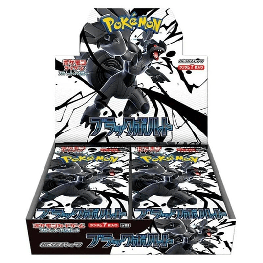 Pokémon Black Bolt Booster Box JP 1