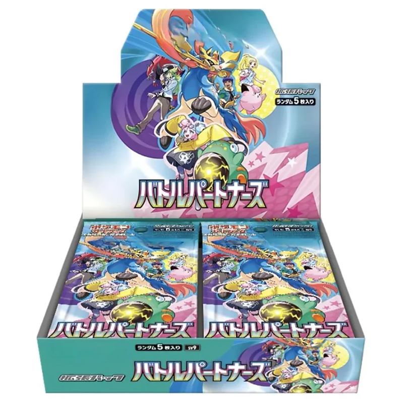 Pokémon Battle Partners Booster Box JP 1