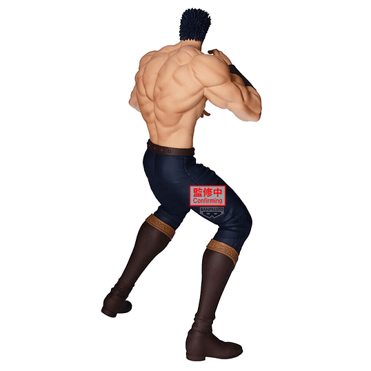 Figura Kenshiro Grandista Fist of the North Star 26cm 3