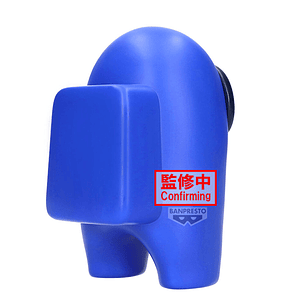 Among Us Sofvimates Blue figure 18cm