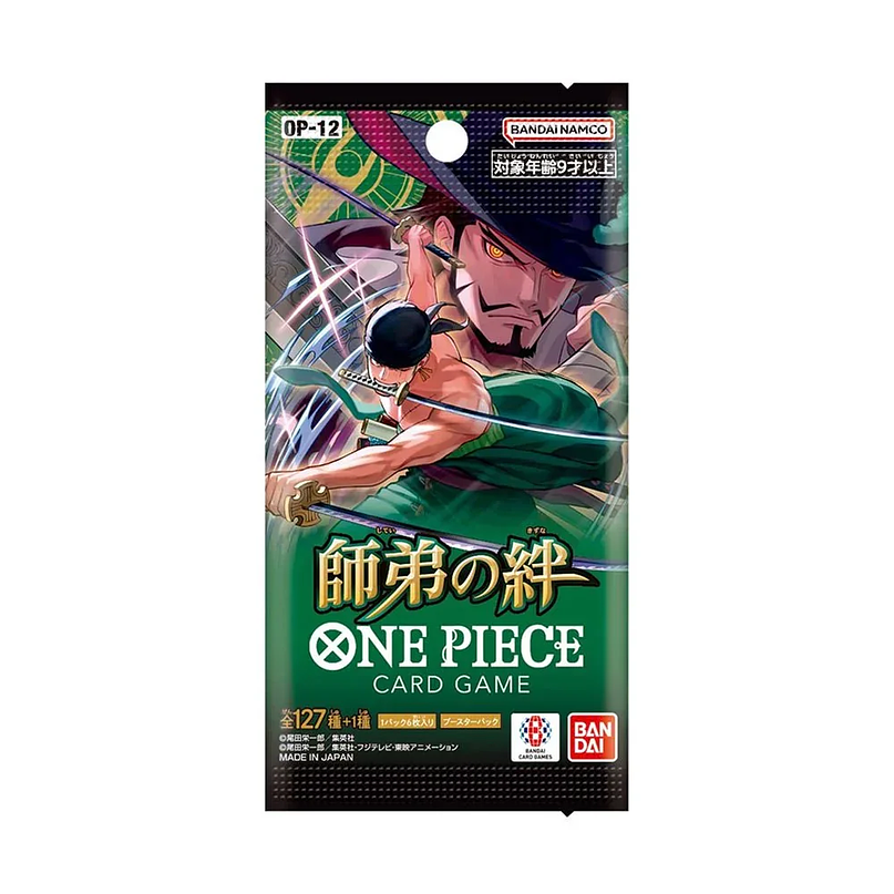 One Piece Card Game – Legacy of the Master (OP-12) | Booster Pack 1
