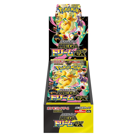 Pokémon Mega Dream ex Booster BOX (Japonês) 1