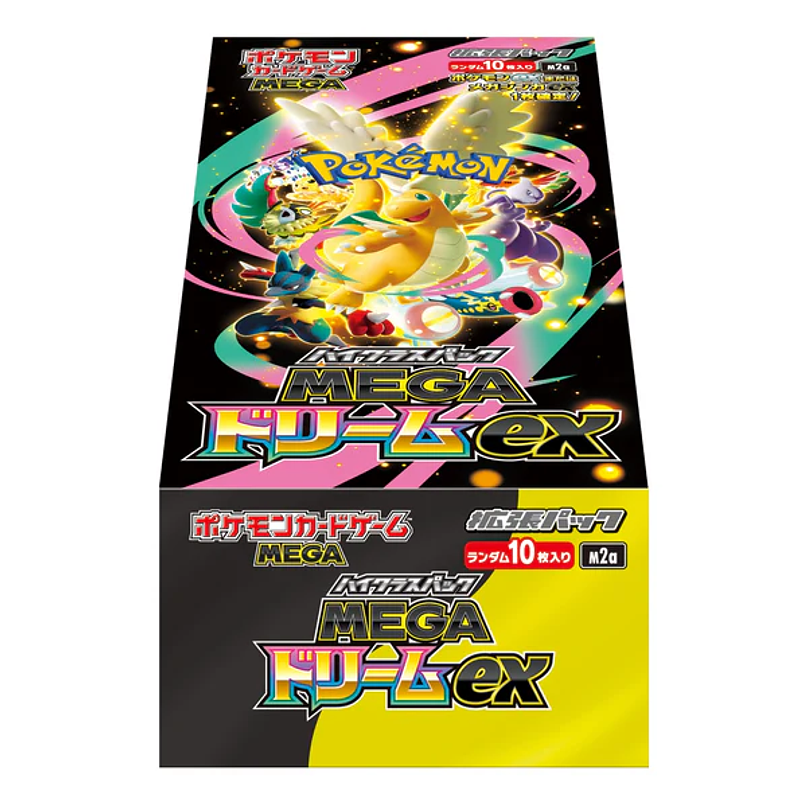 Pokémon Mega Dream ex Booster BOX (Japonês) 2
