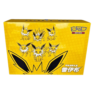 Pokemon TCG: Jolteon VMAX Gift Box