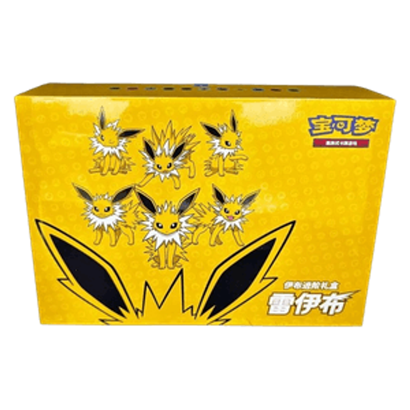 Pokemon TCG: Jolteon VMAX Gift Box 1