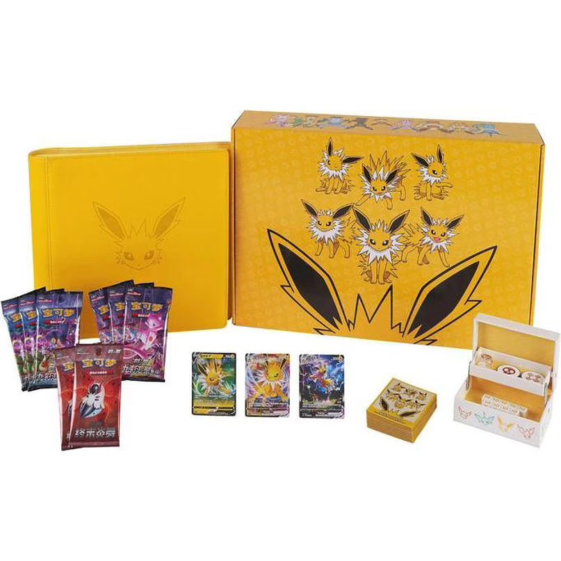 Pokemon TCG: Jolteon VMAX Gift Box 2