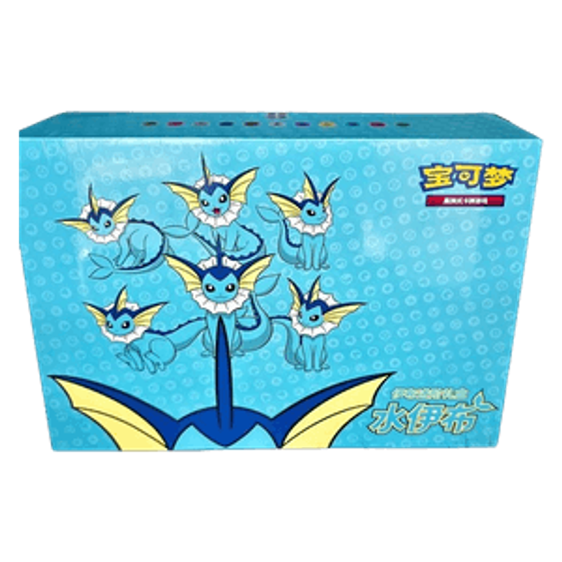 Pokémon TCG: Vaporeon VMAX Gift Box 1