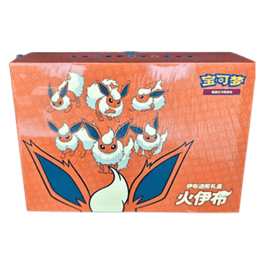Pokémon TCG: Flareon VMAX Gift Box 1