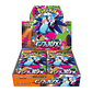 Pokemon Inferno X  Booster Box JP - Thumbnail 1