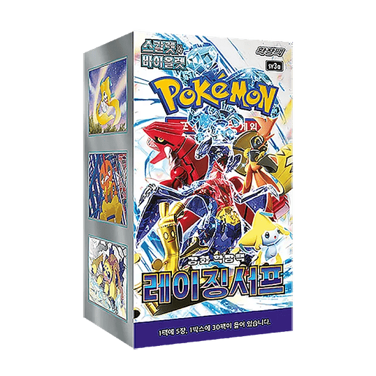 Pokémon TCG: Raging Surf (SV3a) – Display Coreano (KOR) 1