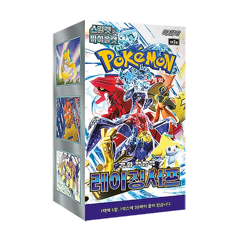 Pokémon TCG: Raging Surf (SV3a) – Display Coreano (KOR) 1