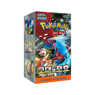Pokémon TCG: Ancient Roar (SV4K) – Display Coreano (KOR)