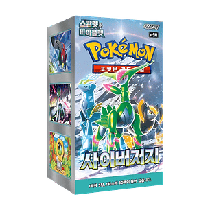 Pokémon TCG: Cyber Judge (SV5M) – Display Coreano (KOR)
