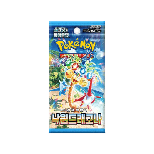 Pokémon TCG: Paradise Dragona (SV7a) – Display Coreano (KOR) 2
