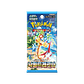 Pokémon TCG: Paradise Dragona (SV7a) – Display Coreano (KOR) - Thumbnail 2