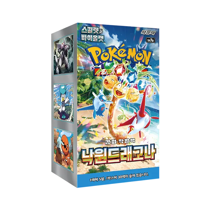 Pokémon TCG: Paradise Dragona (SV7a) – Display Coreano (KOR) 1