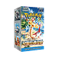 Pokémon TCG: Paradise Dragona (SV7a) – Display Coreano (KOR) - Thumbnail 1