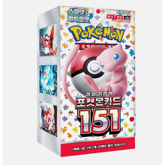 Pokémon TCG: 151 (SV2a) – Display Coreano (KOR) 1