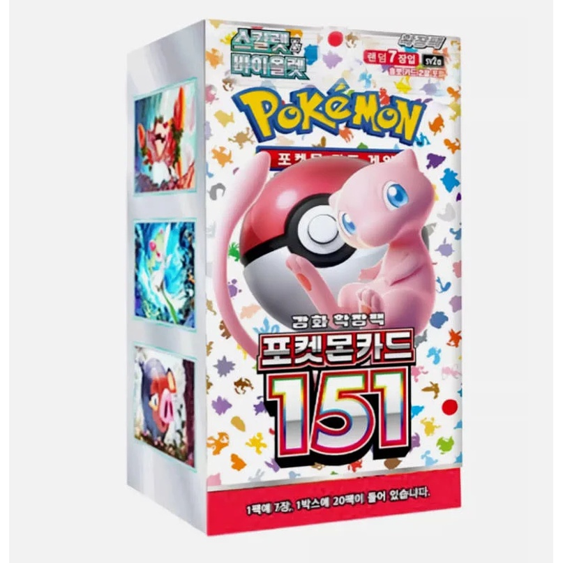 Pokémon TCG: 151 (SV2a) – Display Coreano (KOR) 1