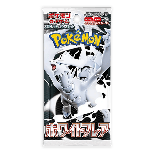 Pokémon TCG: White Flare Booster Pack JP 1