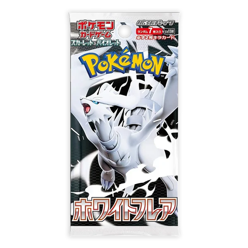Pokémon TCG: White Flare Booster Pack JP 1