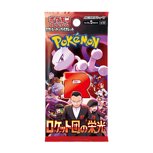 Pokémon TCG: The Glory of Team Rocket Booster Pack JP