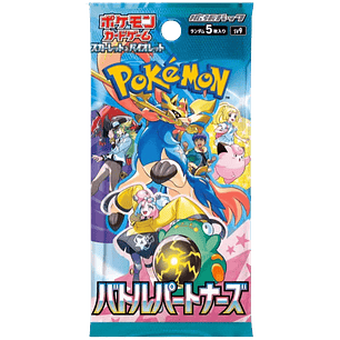 Pokémon TCG: Battle Partners Booster Pack JP