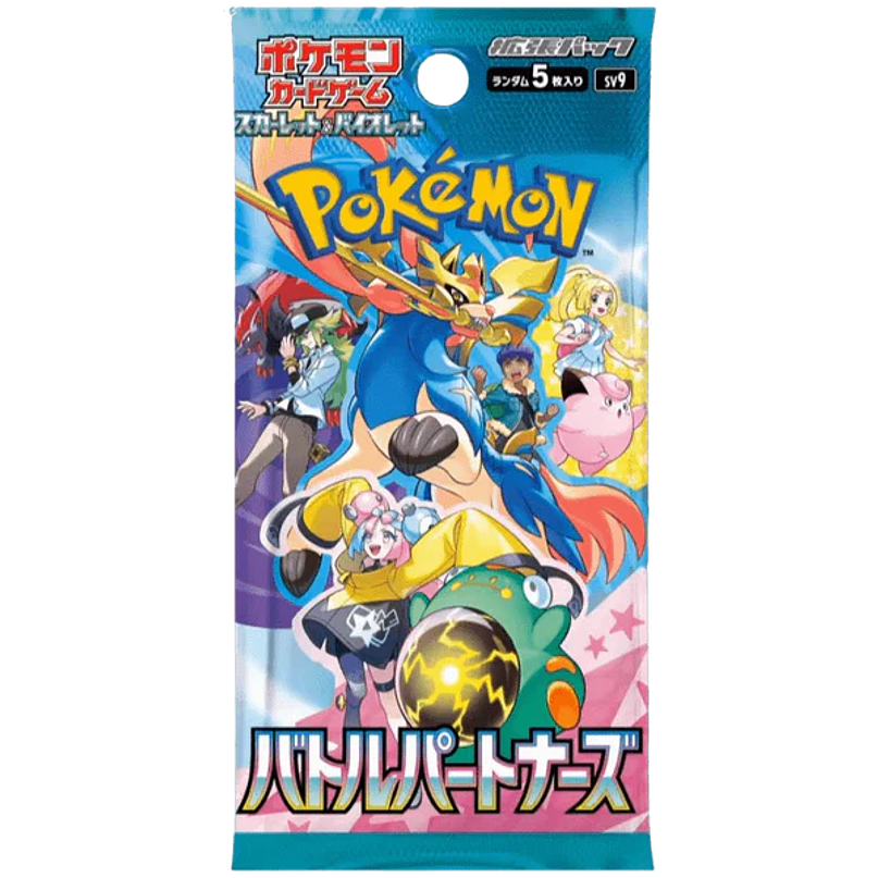 Pokémon TCG: Battle Partners Booster Pack JP 1
