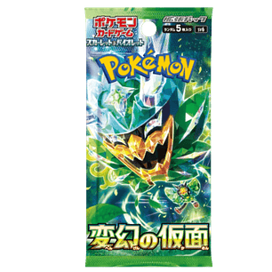 Pokémon TCG: Mask of Change Booster Pack