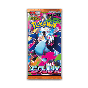 Pokémon TCG: Inferno X Booster Pack JP