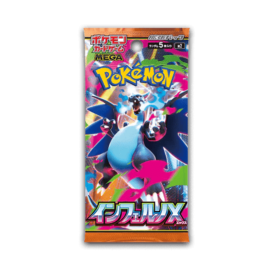 Pokémon TCG: Inferno X Booster Pack JP 1