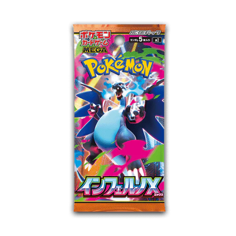 Pokémon TCG: Inferno X Booster Pack JP 1